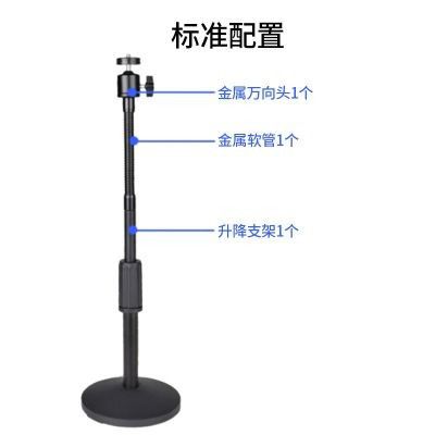 罗技支架 - 罗技 - 品牌产品 - 至尊国际是一家专业的多媒体视讯综合效劳与解决计划提供商-至尊国际官网 - LOGITECH