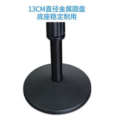 罗技支架 - 罗技 - 品牌产品 - 至尊国际是一家专业的多媒体视讯综合效劳与解决计划提供商-至尊国际官网 - LOGITECH