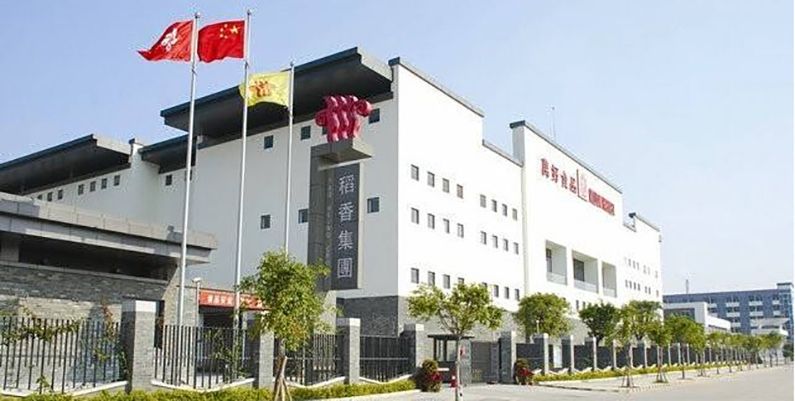 乐成案例 - 至尊国际是一家专业的多媒体视讯综合效劳与解决计划提供商-至尊国际官网