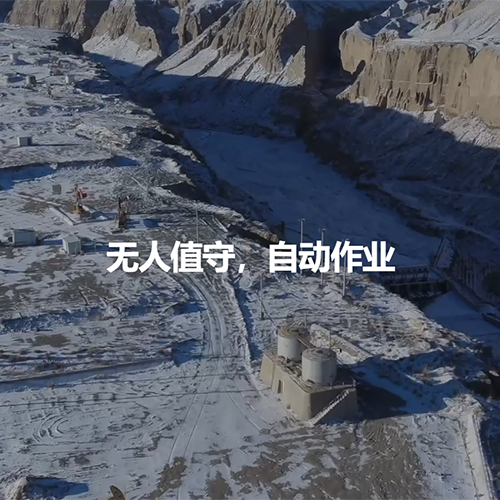 大疆无人机 - 品牌产品 - 至尊国际是一家专业的多媒体视讯综合效劳与解决计划提供商-至尊国际官网 - DJI