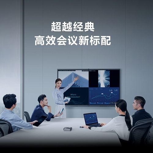 至尊国际 – 至尊效劳,至尊享受