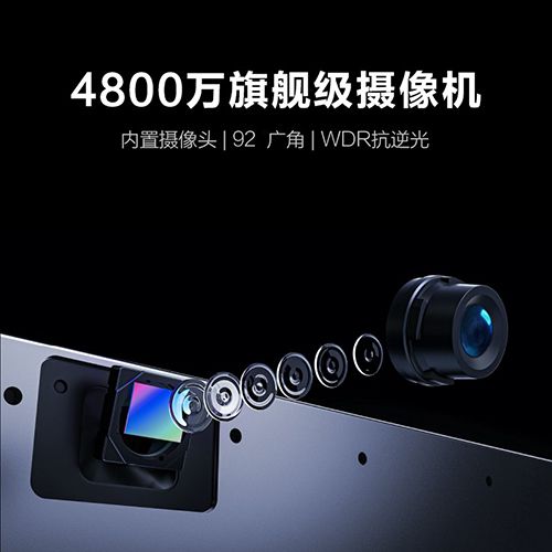 MAXHUB V6 经典款 - 聚会平板 - 品牌产品 - 至尊国际是一家专业的多媒体视讯综合效劳与解决计划提供商-至尊国际官网 - MAXHUB