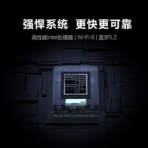 MAXHUB V6 经典款 - 聚会平板 - 品牌产品 - 至尊国际是一家专业的多媒体视讯综合效劳与解决计划提供商-至尊国际官网 - MAXHUB