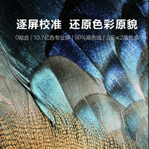 MAXHUB V6 经典款 - 聚会平板 - 品牌产品 - 至尊国际是一家专业的多媒体视讯综合效劳与解决计划提供商-至尊国际官网 - MAXHUB