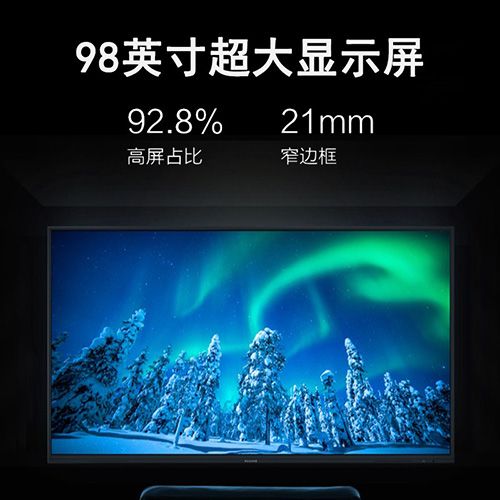 MAXHUB 商业显示屏 - 聚会平板 - 品牌产品 - 至尊国际是一家专业的多媒体视讯综合效劳与解决计划提供商-至尊国际官网 - MAXHUB