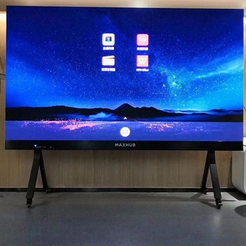 MAXHUB LED一体机 - 聚会平板 - 品牌产品 - 至尊国际是一家专业的多媒体视讯综合效劳与解决计划提供商-至尊国际官网 - MAXHUB