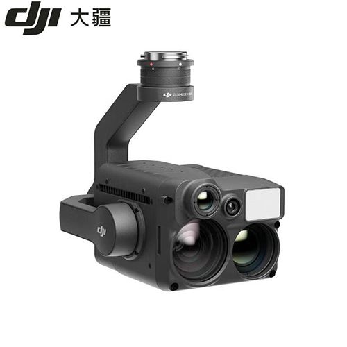 大疆（DJI）禅思 H20N - 大疆无人机 - 品牌产品 - 至尊国际是一家专业的多媒体视讯综合效劳与解决计划提供商-至尊国际官网 - DJI