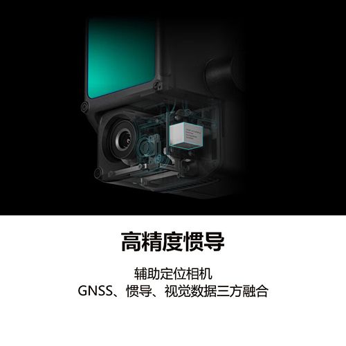 大疆（DJI）无人机 禅思 L1 - 大疆无人机 - 品牌产品 - 至尊国际是一家专业的多媒体视讯综合效劳与解决计划提供商-至尊国际官网 - DJI