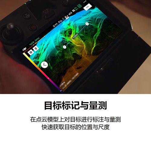 大疆（DJI）无人机 禅思 L1 - 大疆无人机 - 品牌产品 - 至尊国际是一家专业的多媒体视讯综合效劳与解决计划提供商-至尊国际官网 - DJI
