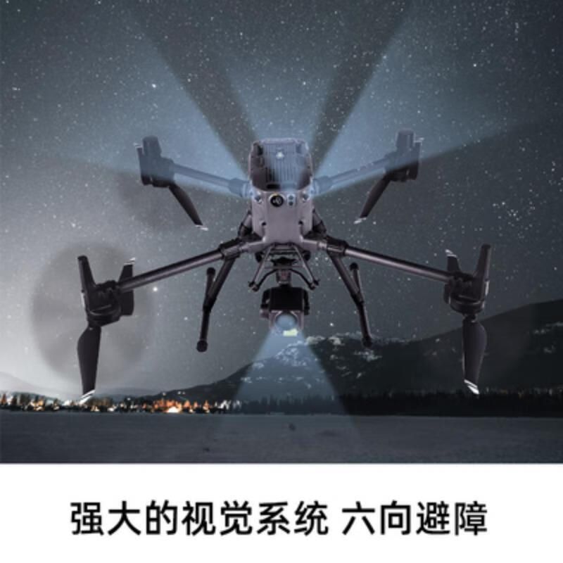 大疆（DJI）经纬 M300 RTK - 大疆无人机 - 品牌产品 - 至尊国际是一家专业的多媒体视讯综合效劳与解决计划提供商-至尊国际官网 - DJI