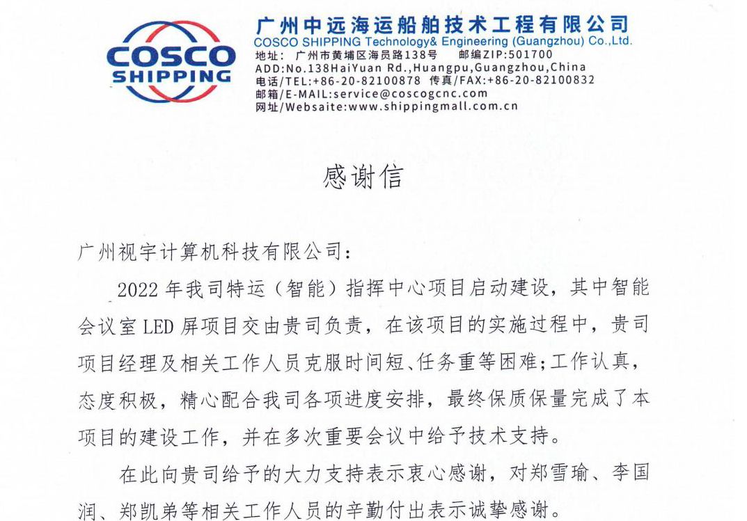 至尊国际 – 至尊服务,至尊享受